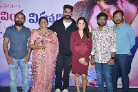 Krishna Vrinda Vihari Movie Teaser Launch
